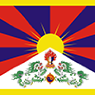 Tibet