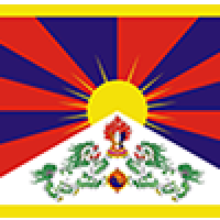 Tibet